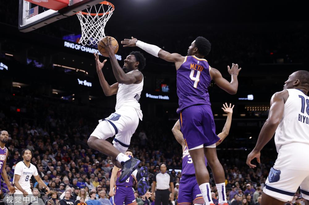 西汉姆联的 西汉姆联的